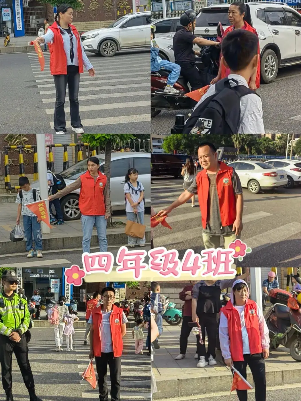 宁远县莲花小学校园工作简报(5.13-5.19) 第6张 宁远县莲花小学校园工作简报(5.13-5.19) 第6张