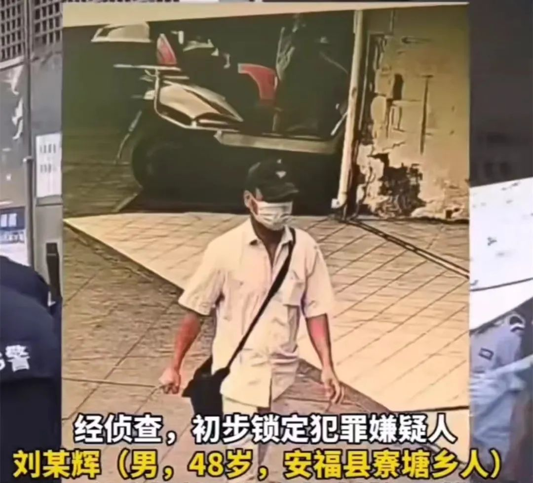 江西一小学发生持刀伤人事件,2死10伤!如何应对校园暴恐袭击? 第3张 江西一小学发生持刀伤人事件,2死10伤!如何应对校园暴恐袭击? 第3张