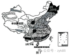 中考名校一模二模试题系列(12) 第1张 中考名校一模二模试题系列(12) 第1张