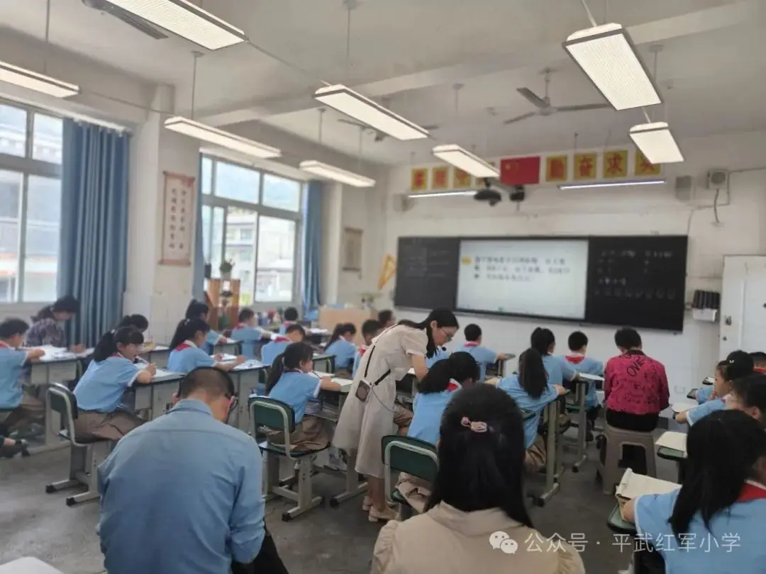 绵阳市教育科学研究所赴平通小学开展视导活动平武县2024年小学教师课堂教学展示暨平武—安州小学英语学科联合教研活动 第10张 绵阳市教育科学研究所赴平通小学开展视导活动平武县2024年小学教师课堂教学展示暨平武—安州小学英语学科联合教研活动 第10张