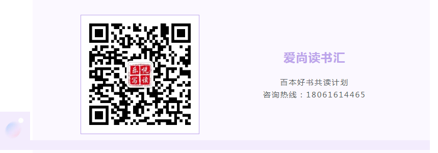 拉萨路小学|年味 李泽辰 第7张 拉萨路小学|年味 李泽辰 第7张
