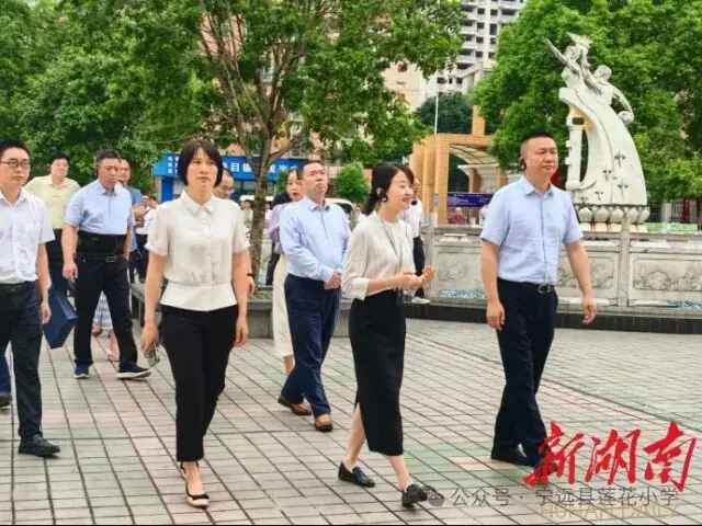 宁远县莲花小学校园工作简报(5.13-5.19) 第20张 宁远县莲花小学校园工作简报(5.13-5.19) 第20张