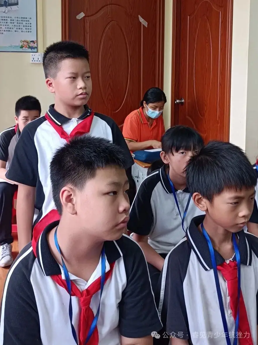 顺德众涌小学青少年抗挫力课程系列报道(11) 第13张 顺德众涌小学青少年抗挫力课程系列报道(11) 第13张