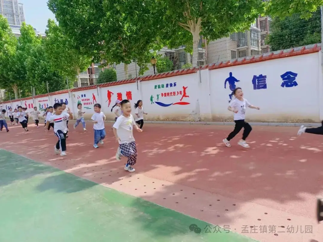 【幼小衔接】小学初体验 衔接促成长 ---新郑市孟庄镇第二幼儿园幼小衔接之大班幼儿参观小学活动 第28张 【幼小衔接】小学初体验 衔接促成长 ---新郑市孟庄镇第二幼儿园幼小衔接之大班幼儿参观小学活动 第28张