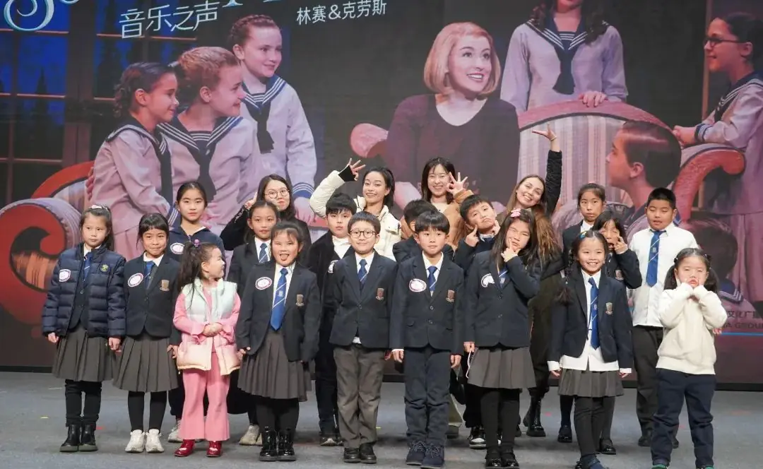 2024年宁波市鄞州区协和小学招生简章 第10张 2024年宁波市鄞州区协和小学招生简章 第10张