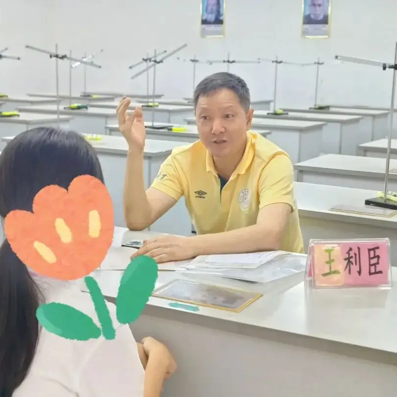 助力中考|为心赋能 轻松迎考—— 容里中学开展心理辅导助力中考活动 第13张
