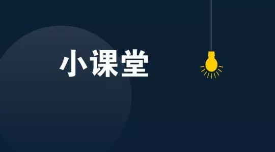 中考试卷扫描后啥样?评卷误差咋回事?注意这些多得20分!(转给学生) 第1张 中考试卷扫描后啥样?评卷误差咋回事?注意这些多得20分!(转给学生) 第1张