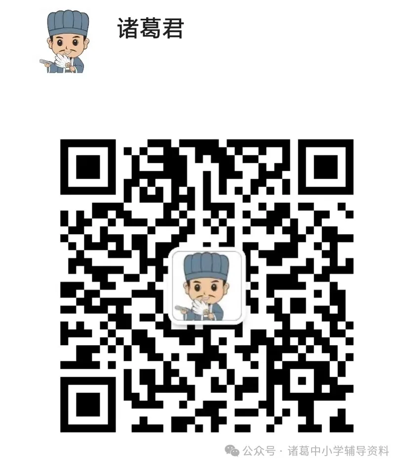 中考作文|2018-2023年深圳中考语文作文解析与范文-第17张图片-四季读书网