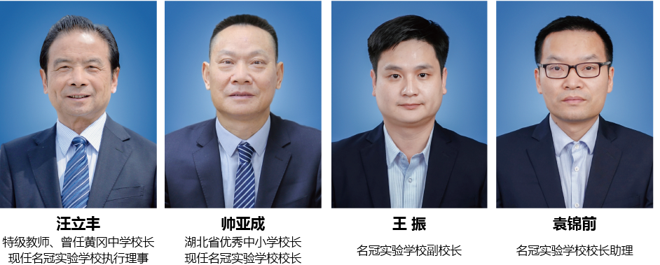 重磅!2024年广州中考自主招生综合能力考核资格考生名单出炉!!有你的名字吗? 第368张 重磅!2024年广州中考自主招生综合能力考核资格考生名单出炉!!有你的名字吗? 第368张