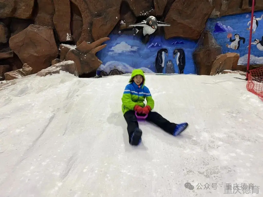 “遨游科技世界 点亮科学梦想”—澄溪小学2024春季研学旅行 第81张 “遨游科技世界 点亮科学梦想”—澄溪小学2024春季研学旅行 第81张