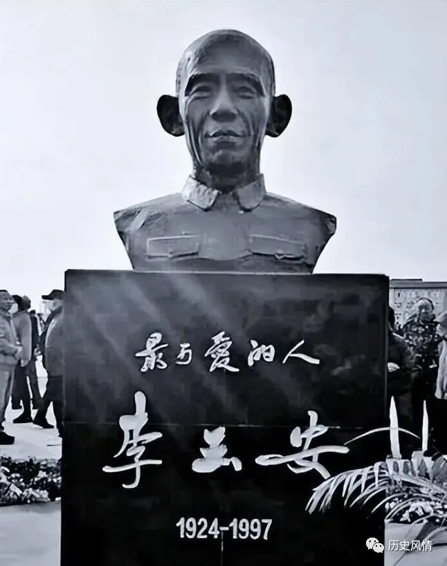 1990年,老农因儿子参军落选,拿出小学课本说:里面的烈士包括我 第10张 1990年,老农因儿子参军落选,拿出小学课本说:里面的烈士包括我 第10张
