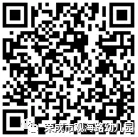 【全环境立德树人•观海动态】你好,小学——我园大班参观实验小学活动 第46张 【全环境立德树人•观海动态】你好,小学——我园大班参观实验小学活动 第46张