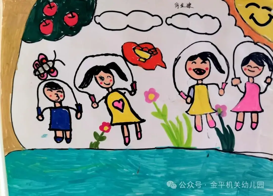【幼小衔接】探秘小学 “幼”见美好——金平县机关幼儿园2024年大班幼儿参观小学活动 第46张 【幼小衔接】探秘小学 “幼”见美好——金平县机关幼儿园2024年大班幼儿参观小学活动 第46张