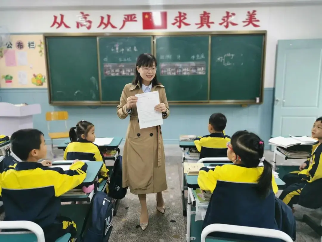 守护成长 安全“童”行——凯杰小学“一校一策”安全进行时 第22张 守护成长 安全“童”行——凯杰小学“一校一策”安全进行时 第22张