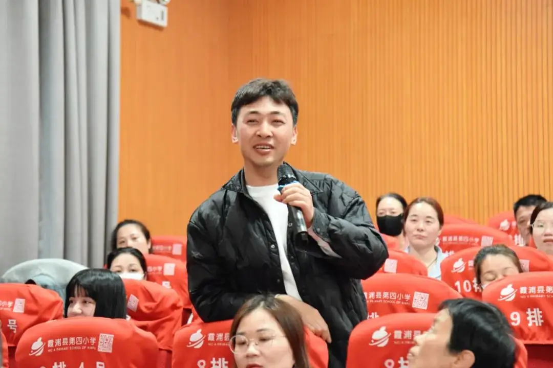 与家同行 阅见美好丨霞浦县第四小学开展国际家庭教育周活动 第27张 与家同行 阅见美好丨霞浦县第四小学开展国际家庭教育周活动 第27张