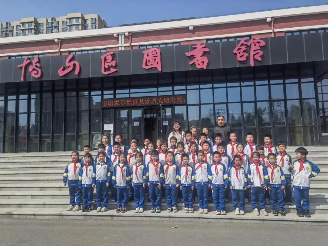 “悦”读时光  书香为伴——博山小学开展图书馆打卡活动 第14张