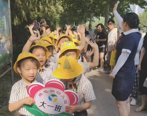 【初探小学 助力成长】 维也纳幼儿园参观甲骨文小学 第8张 【初探小学 助力成长】 维也纳幼儿园参观甲骨文小学 第8张