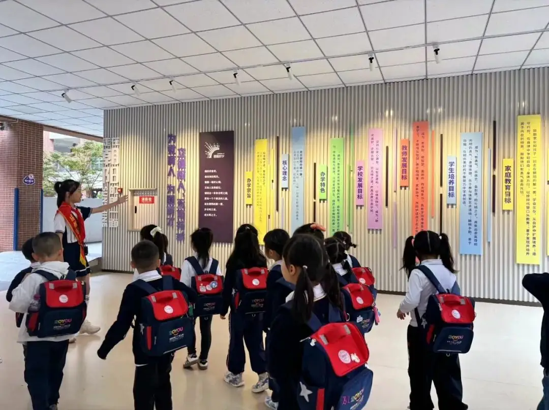 走进小学,赴成长之约 第25张 走进小学,赴成长之约 第25张