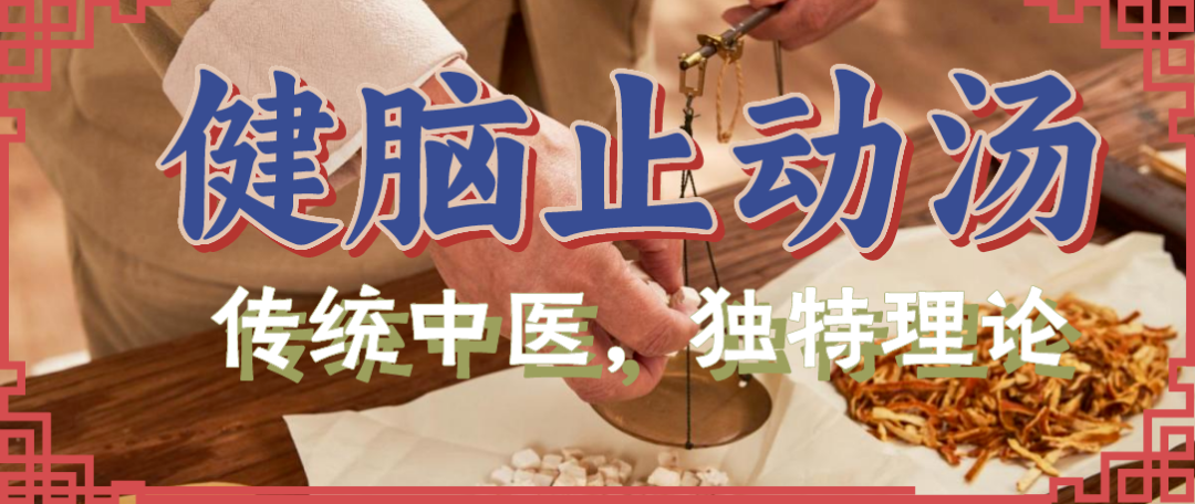 【陪伴成长】中考在即,关爱抽动症孩子,护航他们的未来 第10张 【陪伴成长】中考在即,关爱抽动症孩子,护航他们的未来 第10张