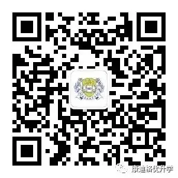【中考资讯】24年昆明中考定向择优录取参考 第10张 【中考资讯】24年昆明中考定向择优录取参考 第10张