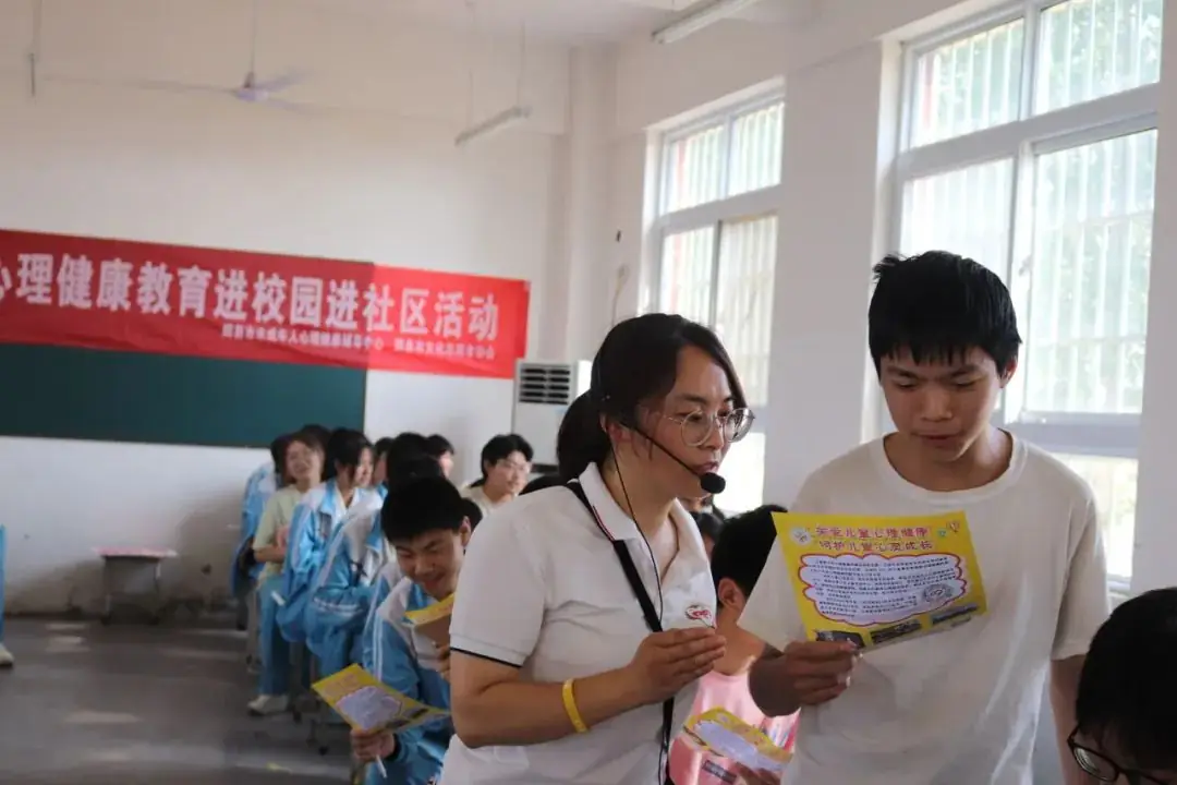 轻松赢战中考||情商100 自信满满 第5张 轻松赢战中考||情商100 自信满满 第5张