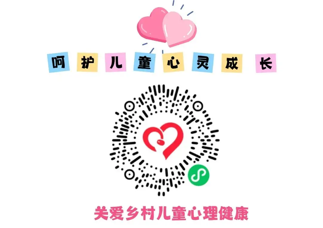 轻松赢战中考||情商100 自信满满 第9张 轻松赢战中考||情商100 自信满满 第9张