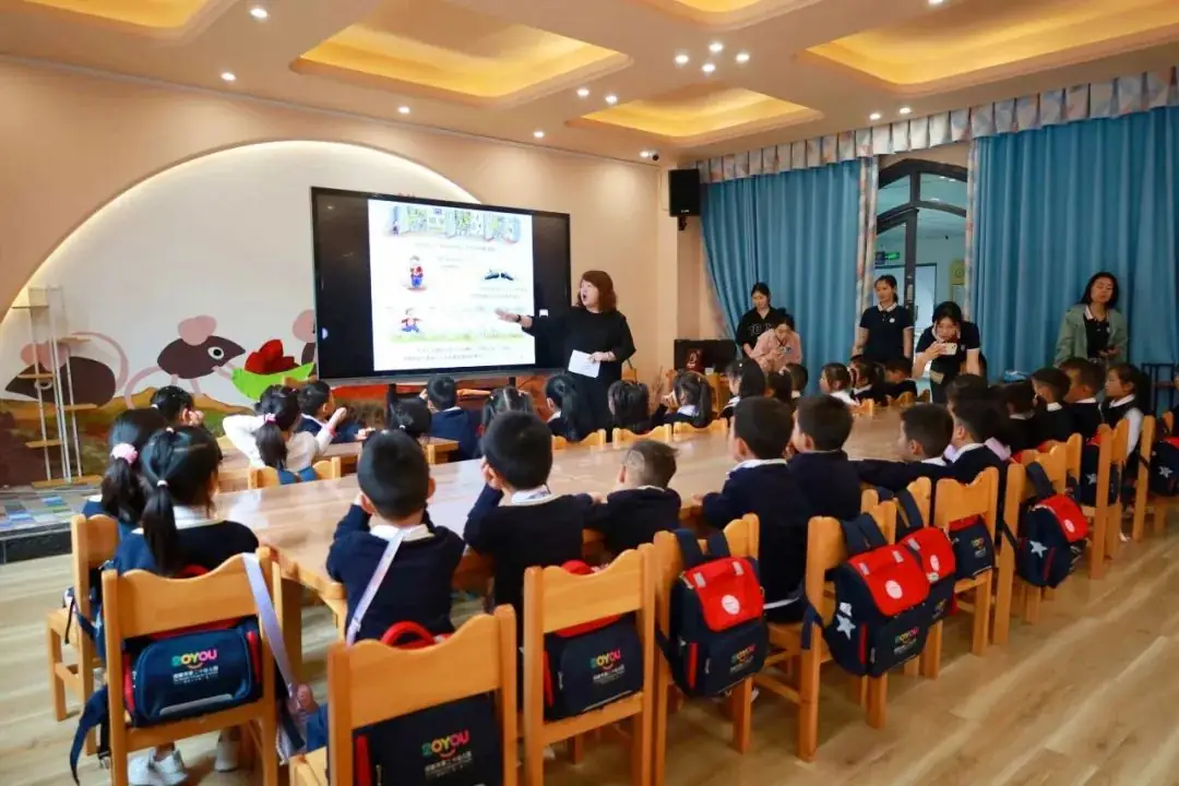 走进小学,赴成长之约 第34张 走进小学,赴成长之约 第34张