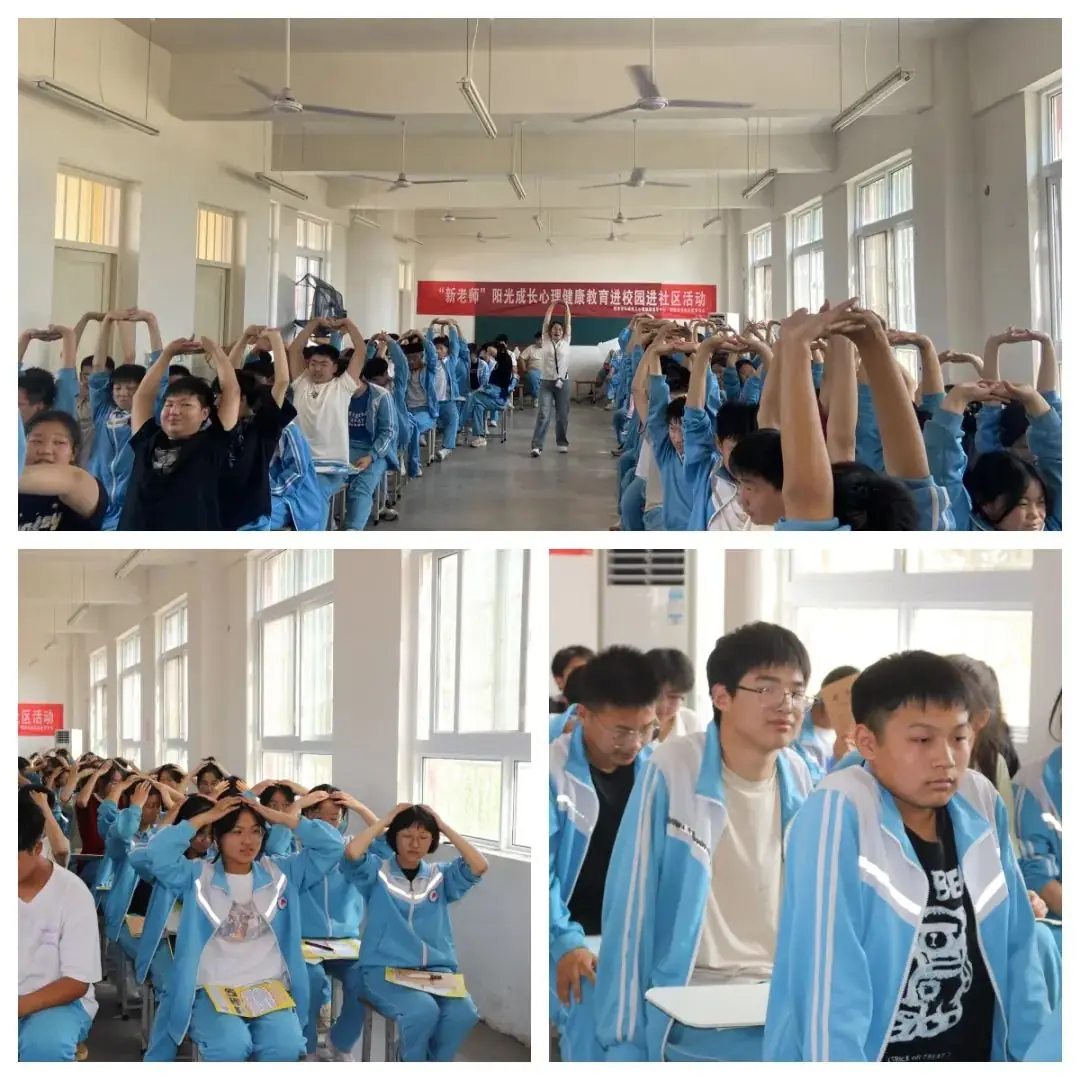 轻松赢战中考||情商100 自信满满 第2张 轻松赢战中考||情商100 自信满满 第2张