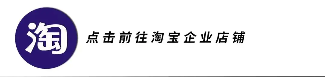 【中考冲刺双响炮】①2024新课标试题,考前精准实践!②赢取中考加油包! 第23张 【中考冲刺双响炮】①2024新课标试题,考前精准实践!②赢取中考加油包! 第23张