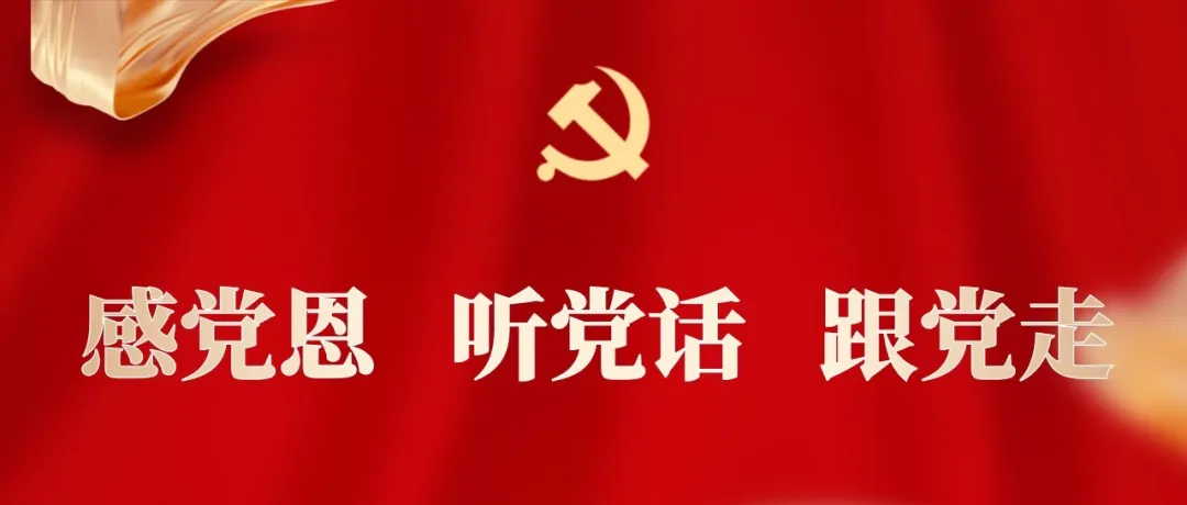 【中考照顾政策】事关中考!最高可加20分...... 第1张 【中考照顾政策】事关中考!最高可加20分...... 第1张