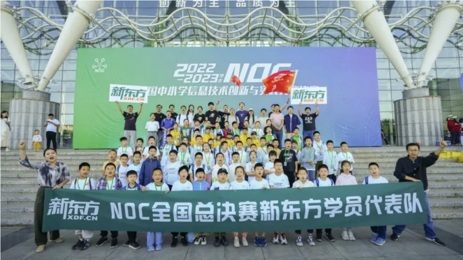 干货!福州中考挤进老九所其实还有这条路可以走!小学生家长需要提前规划! 第8张 干货!福州中考挤进老九所其实还有这条路可以走!小学生家长需要提前规划! 第8张