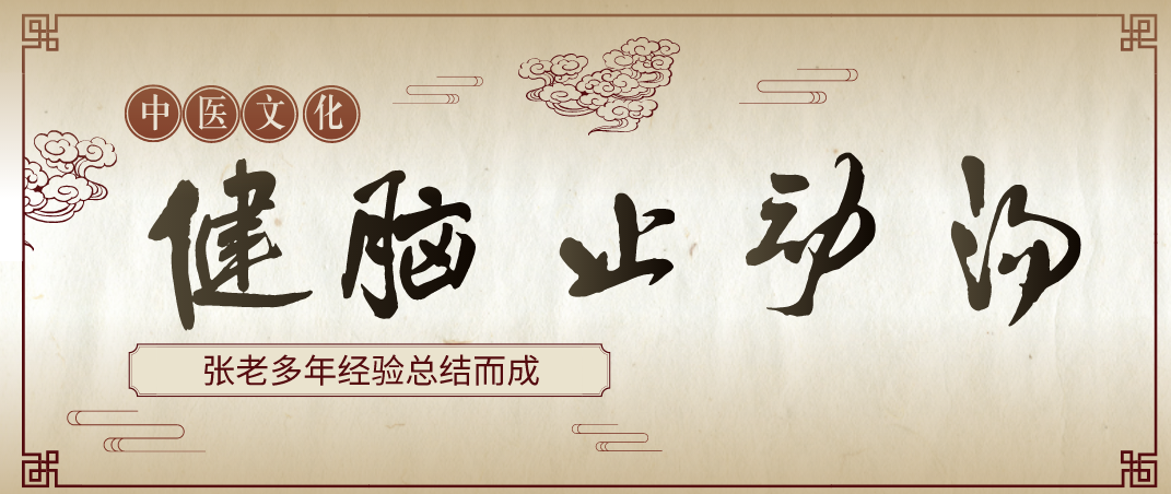 【陪伴成长】中考在即,关爱抽动症孩子,护航他们的未来 第11张 【陪伴成长】中考在即,关爱抽动症孩子,护航他们的未来 第11张