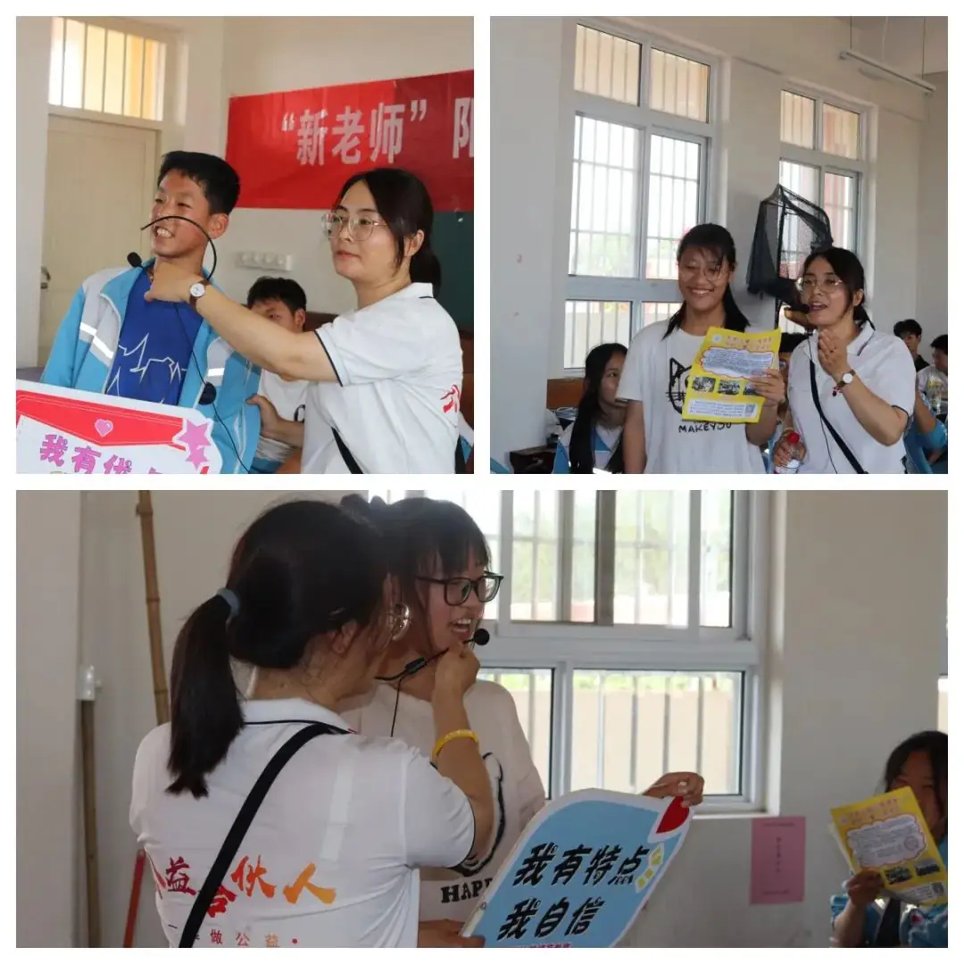 轻松赢战中考||情商100 自信满满 第7张 轻松赢战中考||情商100 自信满满 第7张