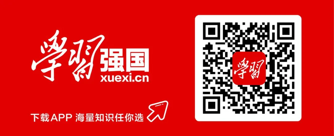 【中考照顾政策】事关中考!最高可加20分...... 第2张 【中考照顾政策】事关中考!最高可加20分...... 第2张