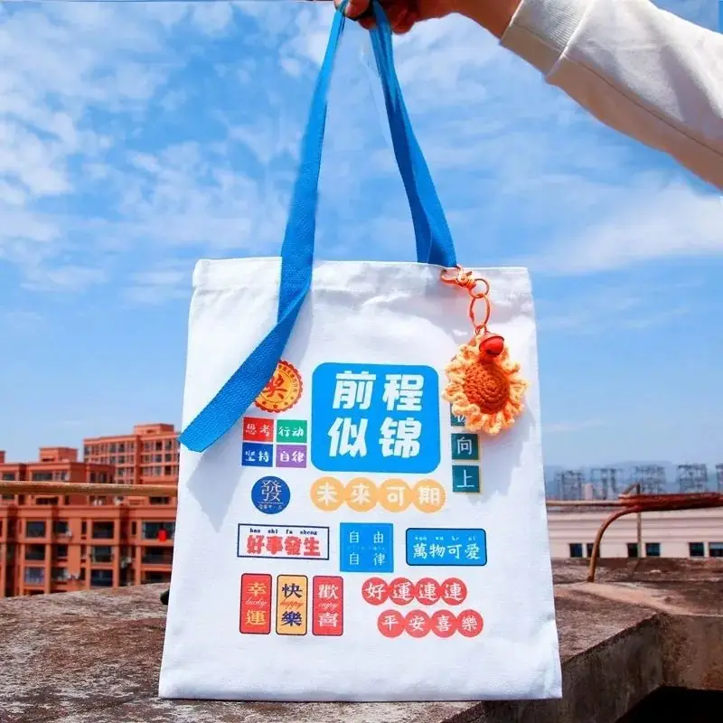 【中考冲刺双响炮】①2024新课标试题,考前精准实践!②赢取中考加油包! 第12张 【中考冲刺双响炮】①2024新课标试题,考前精准实践!②赢取中考加油包! 第12张