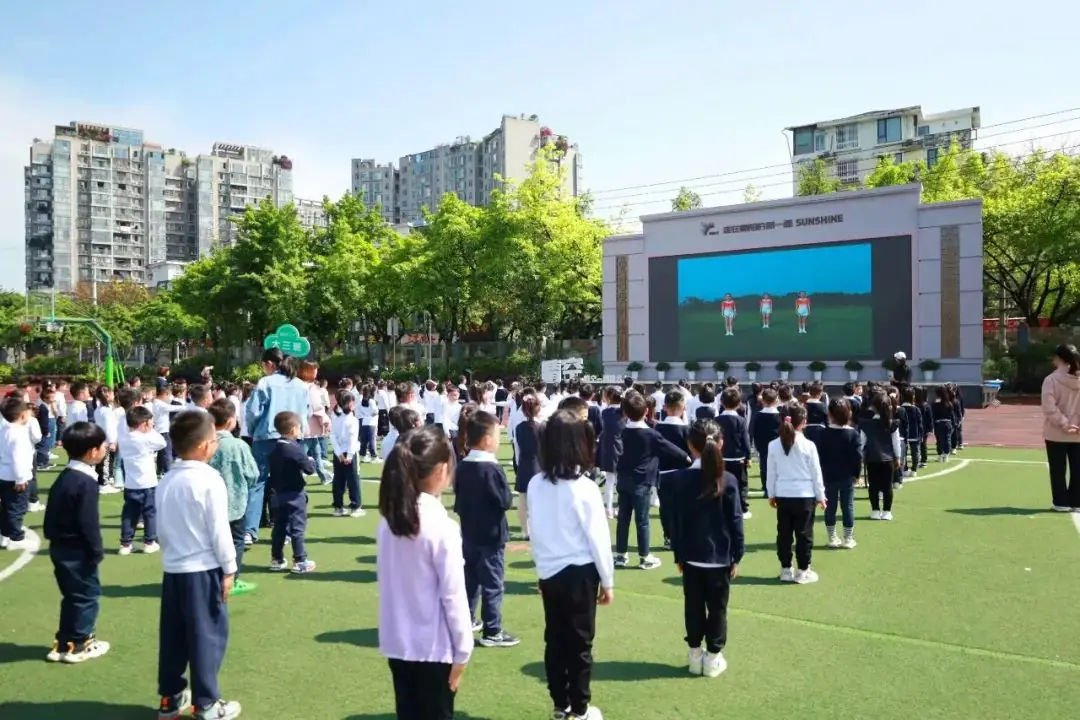 走进小学,赴成长之约 第39张 走进小学,赴成长之约 第39张