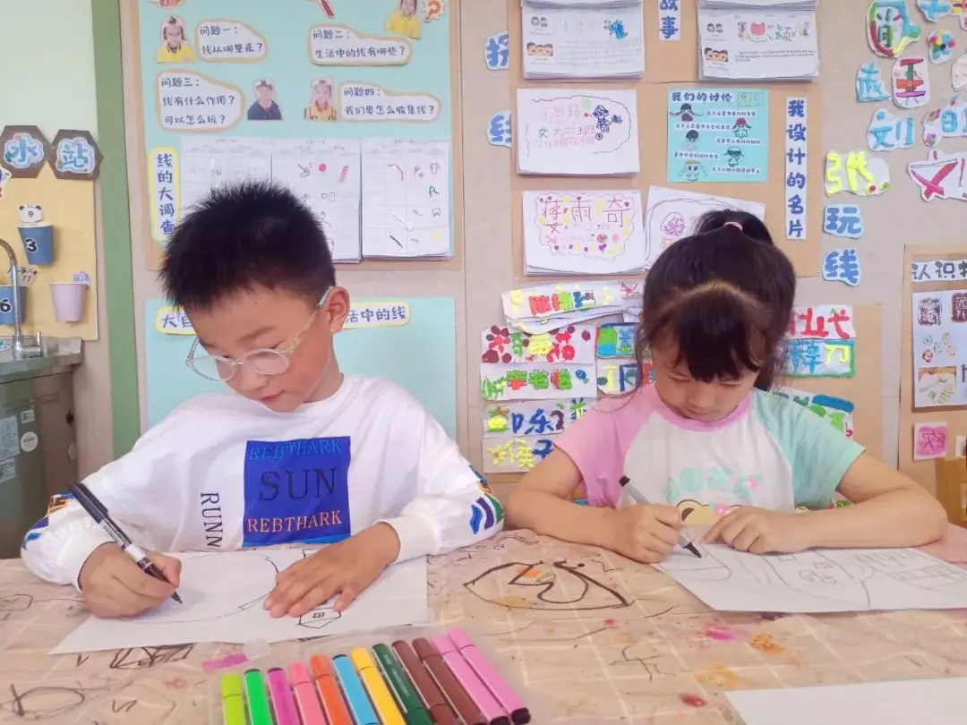 走进小学,赴成长之约 第4张 走进小学,赴成长之约 第4张