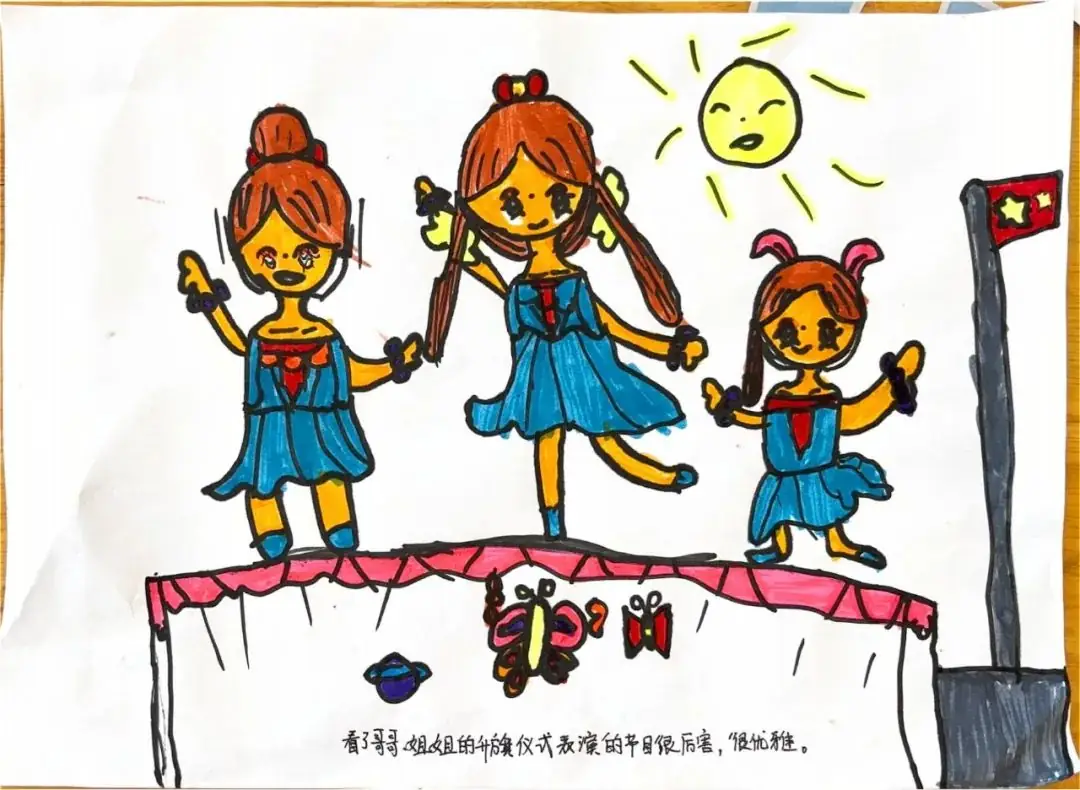 走进小学,赴成长之约 第62张 走进小学,赴成长之约 第62张