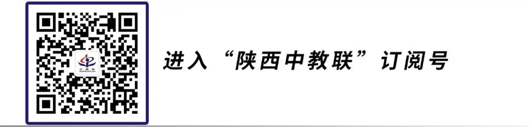 【中考冲刺双响炮】①2024新课标试题,考前精准实践!②赢取中考加油包! 第20张 【中考冲刺双响炮】①2024新课标试题,考前精准实践!②赢取中考加油包! 第20张