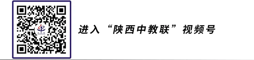 【中考冲刺双响炮】①2024新课标试题,考前精准实践!②赢取中考加油包! 第22张 【中考冲刺双响炮】①2024新课标试题,考前精准实践!②赢取中考加油包! 第22张