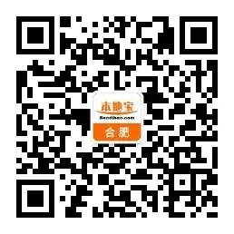 速看!2024年安徽新高考细则公布! 第5张 速看!2024年安徽新高考细则公布! 第5张