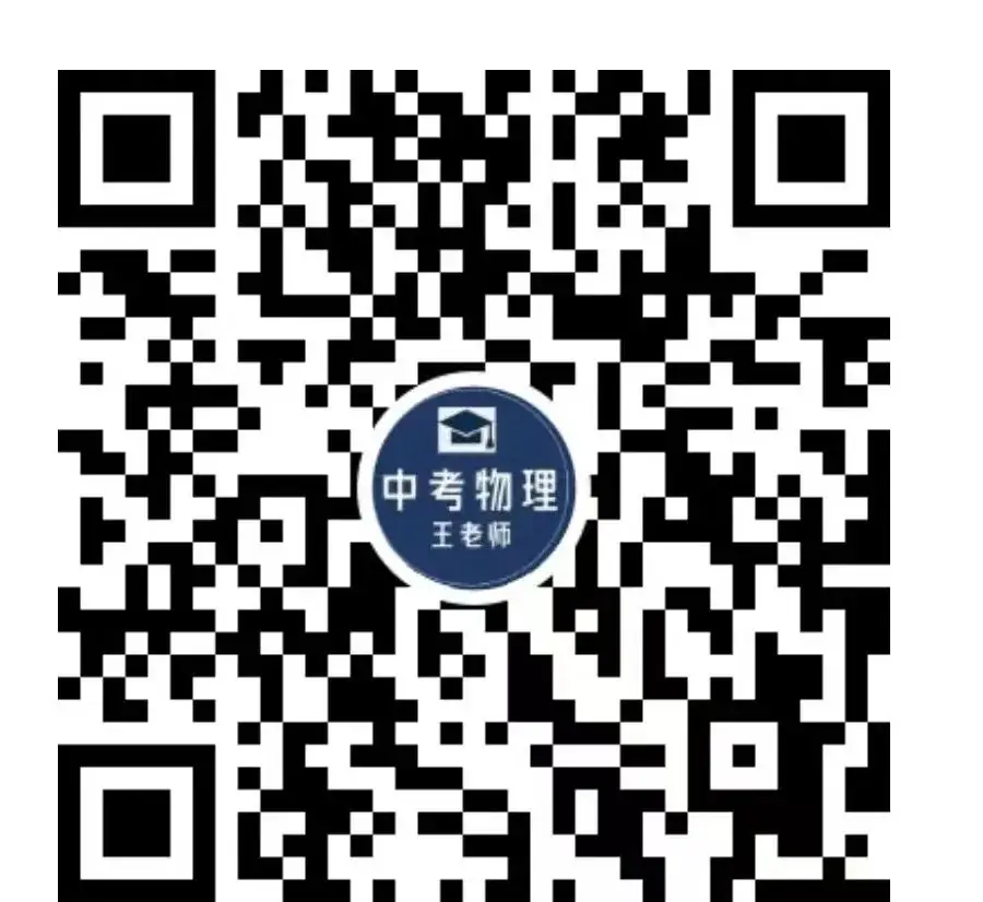 面对中考报志愿,很多人都错了,不用焦虑也不用过多纠结,我认为找适合自己孩子的学校就可以了 第8张 面对中考报志愿,很多人都错了,不用焦虑也不用过多纠结,我认为找适合自己孩子的学校就可以了 第8张