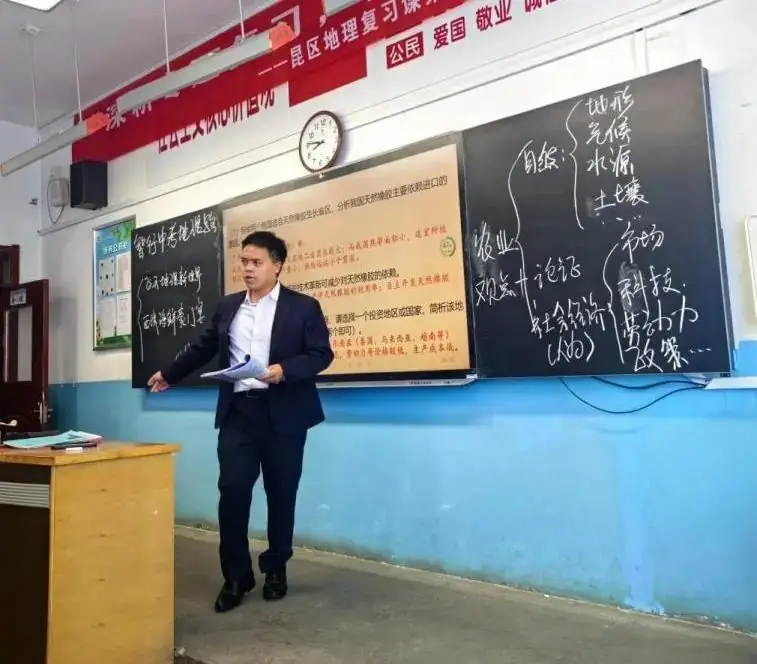 【联片教研 同思共研】研讨交流助中考 共迎六月繁花开 第8张 【联片教研 同思共研】研讨交流助中考 共迎六月繁花开 第8张