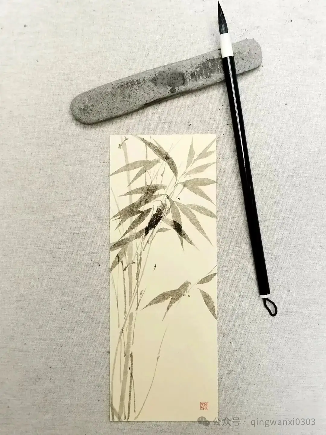 六艺略 小学 第1张 六艺略 小学 第1张