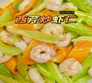 石家庄市裕华时代小学午餐营养食谱 第18张 石家庄市裕华时代小学午餐营养食谱 第18张