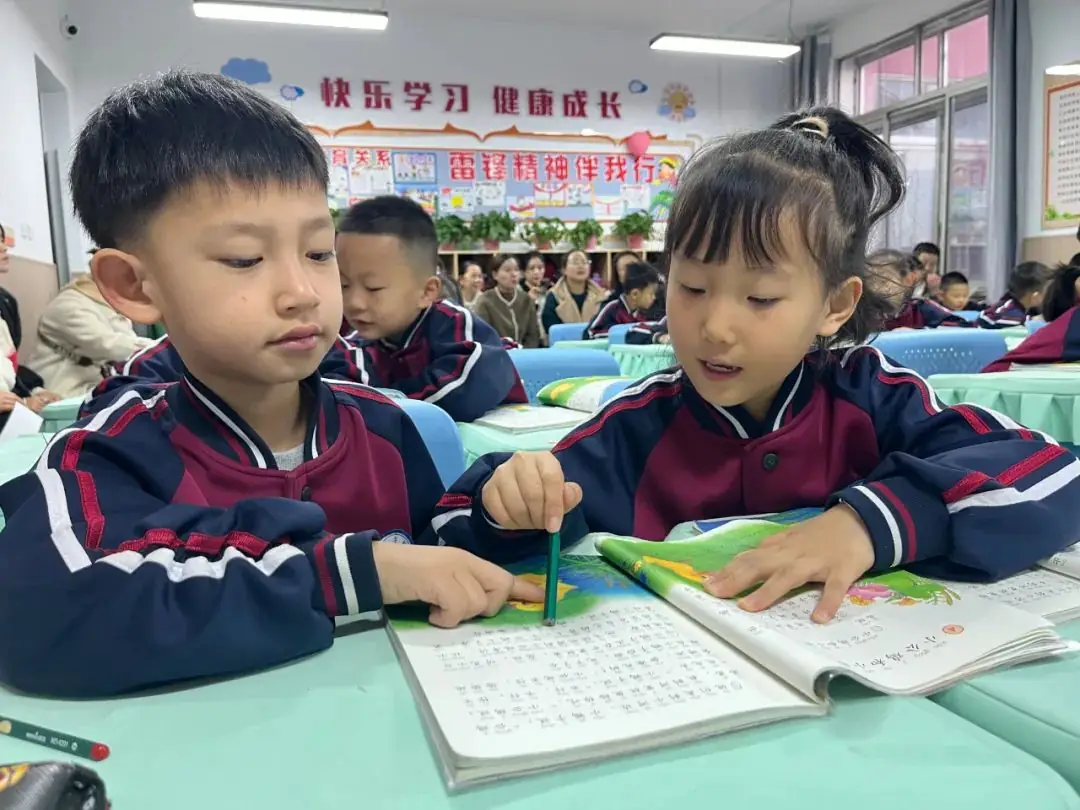 就读衡越小学,5月27日-6月7日校长专场咨询,一对一为您答疑 第42张 就读衡越小学,5月27日-6月7日校长专场咨询,一对一为您答疑 第42张