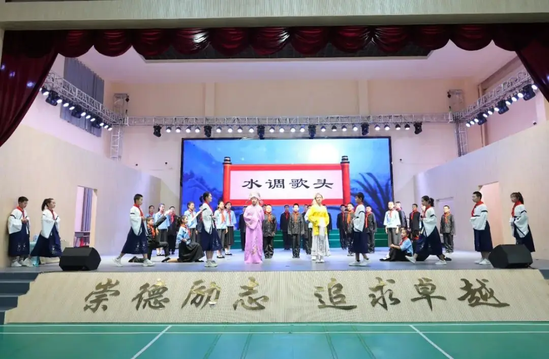 就读衡越小学,5月27日-6月7日校长专场咨询,一对一为您答疑 第53张 就读衡越小学,5月27日-6月7日校长专场咨询,一对一为您答疑 第53张