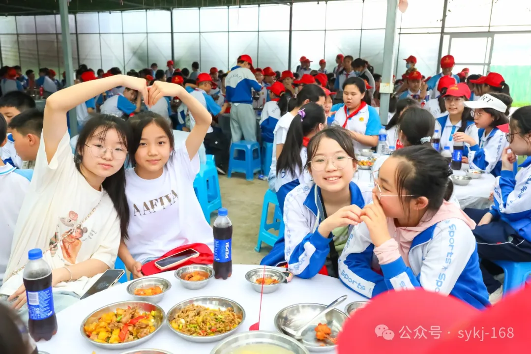 20240522D衡山县实验小学研学实践活动 第99张 20240522D衡山县实验小学研学实践活动 第99张