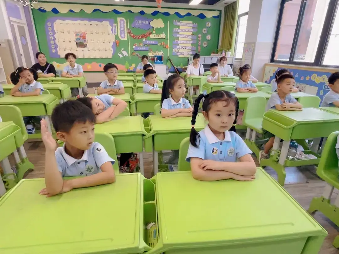 小学,你好 第9张