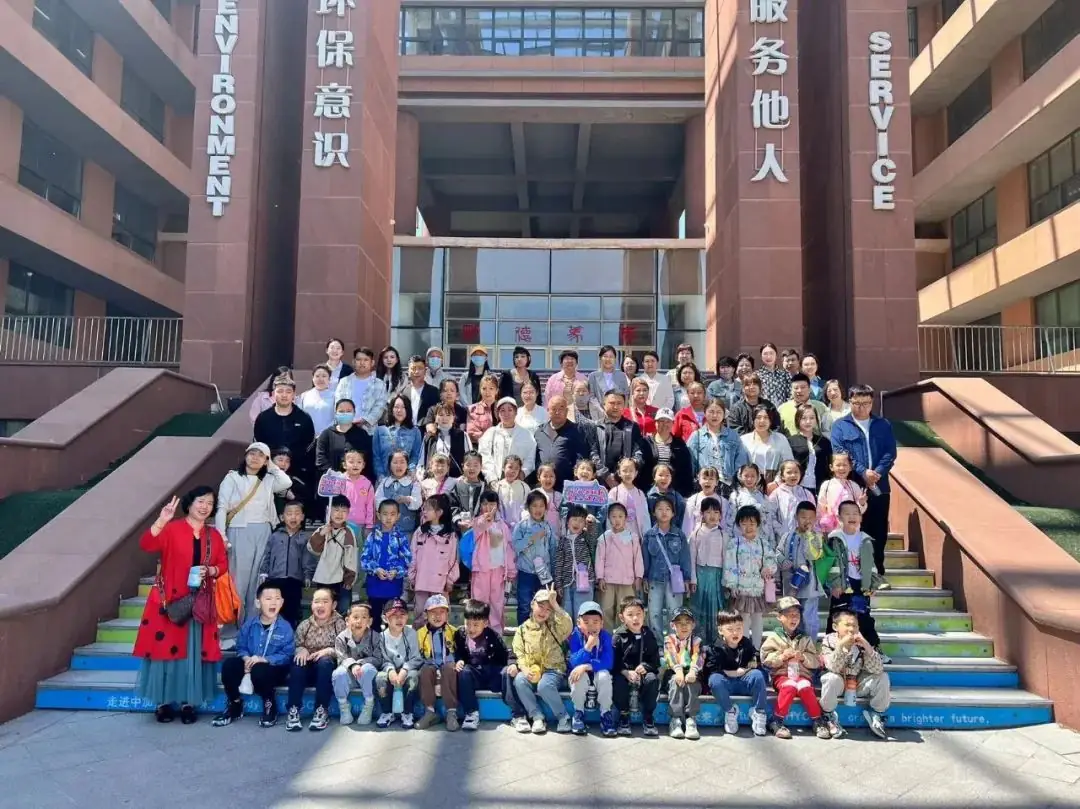 【EH十二幼】初遇小学  礼遇成长 第34张